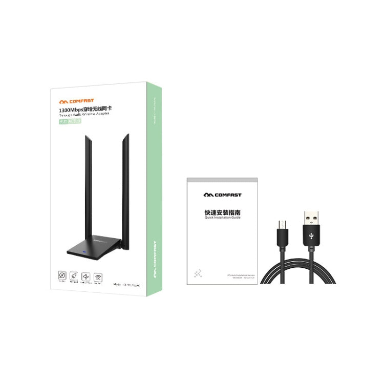 COMFAST CF-WU782ACV2 1300Mbps Dual-band Wifi USB Network Adapter with 2 Antennas, CF-WU782ACV2 COMFAST CF-WU782ACV2 1300Mbps Dual-band Wifi USB Network Adapter with 2 Antennas, CF-WU782ACV2